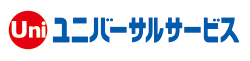 株式会社ユニバーサルサービス
